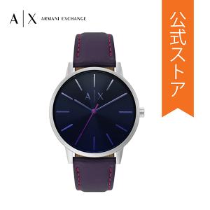 大感謝祭/10%OFFクーポン 腕時計 メンズ アルマーニ エクスチェンジ アナログ 時計 レザー パープル AX2744 ARMANI EXCHANGE 公式 2022 夏の新作