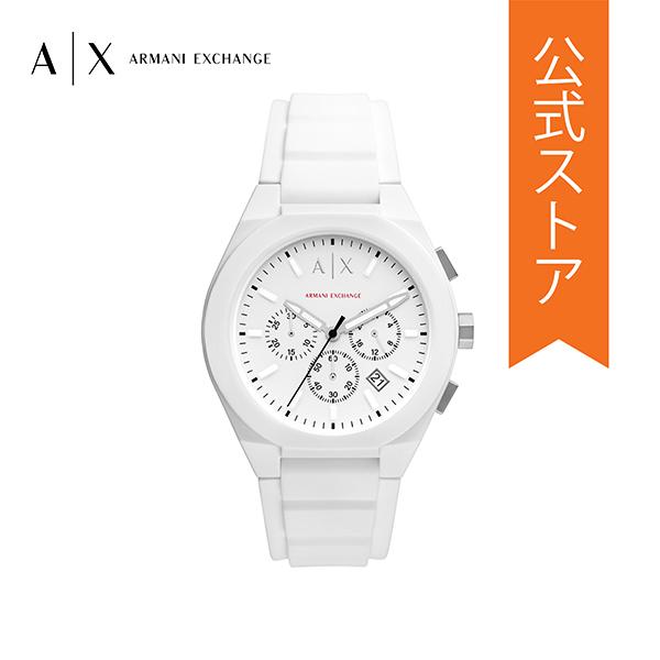 アルマーニ エクスチェンジ 腕時計 アナログ クオーツ メンズ ホワイト シリコン AX4160 2...