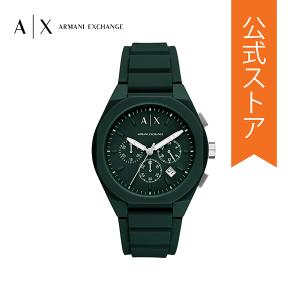アルマーニ エクスチェンジ 腕時計 アナログ クオーツ メンズ グリーン シリコン AX4163 2024 春｜watchstation