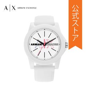 アルマーニエクスチェンジ 腕時計 クォーツ レディース ホワイト シリコン AX4372 春 2023 ARMANI EXCHANGE 公式｜watchstation