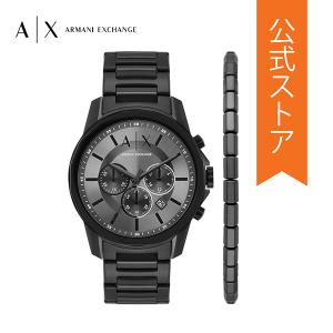 ARMANI EXCHANGE 腕時計 メンズ ステンレススチール ブラック AX7140SET 2022 冬 アルマーニエクスチェンジ 公式｜watchstation