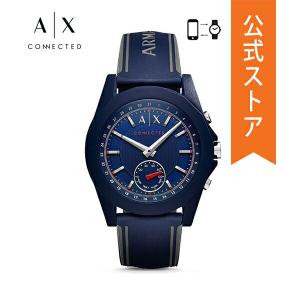 GW SALE / 70%OFF アルマーニ エクスチェンジ  スマートウォッチ ハイブリッド メンズ ARMANI EXCHANGE AXT1002 DREXLER 公式