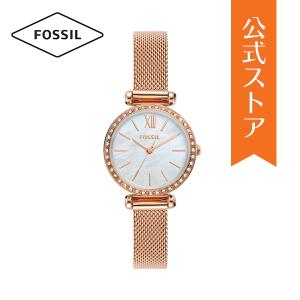 フォッシル 腕時計 アナログ レディース ローズゴールド ステンレススチールメッシュ TILLIE MINI BQ3897 2023 秋 FOSSIL 公式の商品画像