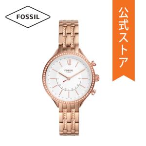 期間限定 / 70%OFF フォッシル スマートウォッチ レディース ハイブリッド 腕時計 ステンレス ゴールド SUITOR HYBRID BQT5001 FOSSIL 公式