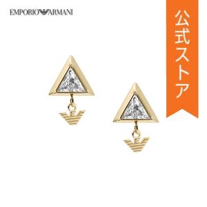 エンポリオ アルマーニ jewelry earrings emporio armani jewelry earrings ゴールド ステンレススチール sentimental EGS2900710 2022 サマー｜watchstation