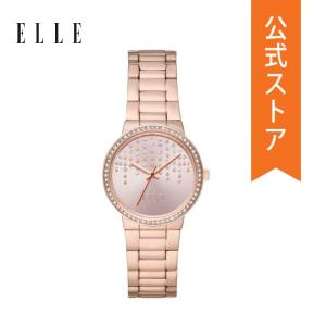 ELLE レディース腕時計の商品一覧｜ファッション 通販 - Yahoo 