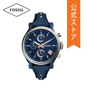 フォッシル 腕時計 レディース Fossil 時計 Es4113i Original Boyfriend 公式 2年 最安値 価格比較 Yahoo ショッピング 口コミ 評判からも探せる