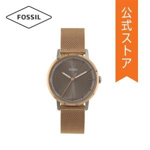 フォッシル 腕時計 Fossil レディース Es4468 最安値 価格比較 Yahoo ショッピング 口コミ 評判からも探せる