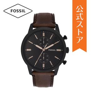 腕時計 メンズ フォッシル アナログ 時計 レザー ブラウン 44MM TOWNSMAN タウンズマン FS5437 FOSSIL 公式｜watchstation