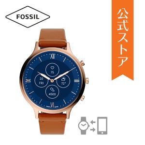 超PayPay祭 40%OFF スマートウォッチ レディース フォッシル ハイブリッド 腕時計 ブラウン レザー CHARTER HYBRID SMARTWATCH FTW7033 FOSSIL