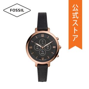 30%OFF フォッシル スマートウォッチ ハイブリッド レディース FOSSIL 腕時計 FTW7035 MONROE HYBRID HR 公式