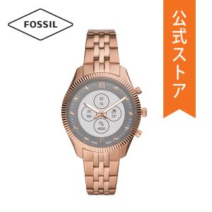 フォッシル スマートウォッチ レディース ハイブリッド 腕時計 ステンレス ゴールド SCARLETTE HYBRID HR FTW7043 FOSSIL 公式｜watchstation