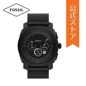 フォッシル スマートウォッチ メンズ ハイブリッド 腕時計 ステンレス MACHINE GEN 6 HYBRID SMARTWATCH FTW7062 FOSSIL 公式 2022 夏の新作