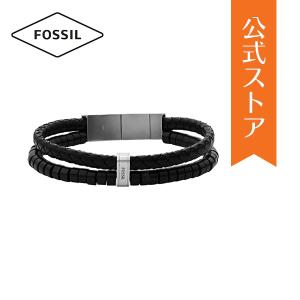 50%OFF フォッシル ブレスレット