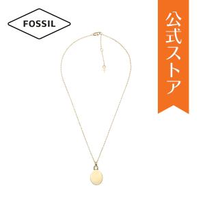 フォッシル ネックレス レディース アクセサリー ゴールド DREW JF04173710 FOSSIL 公式 2022 冬｜watchstation