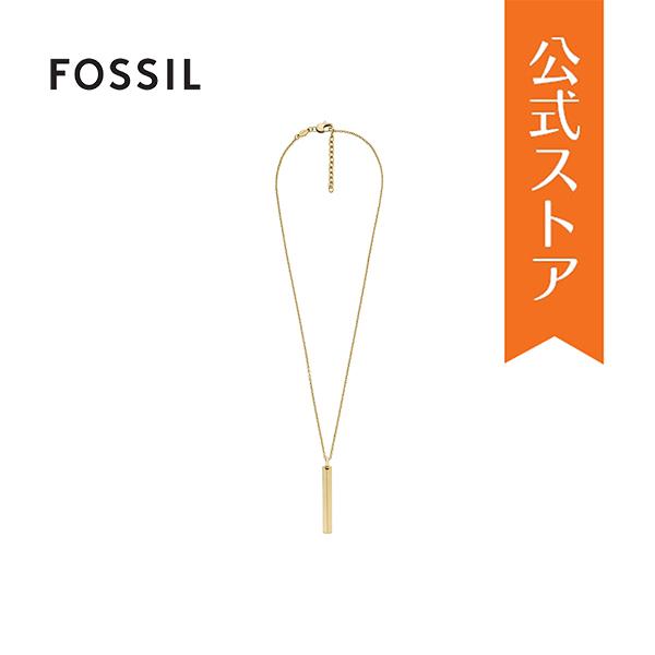 Fossil メンズ HARLOW アクセサリー ネックレス ステンレススチール ゴールド JF04...