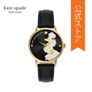 ケイト スペード 腕時計 アナログ レディース ブラック レザー METRO KSW1807 202...
