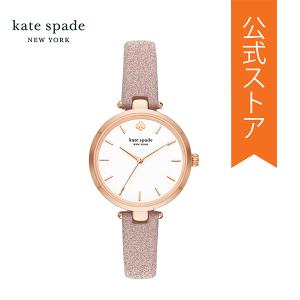 腕時計 レディース ケイトスペード アナログ 時計 レザー ローズゴールド HOLLAND KSW9042 KATE SPADE 公式