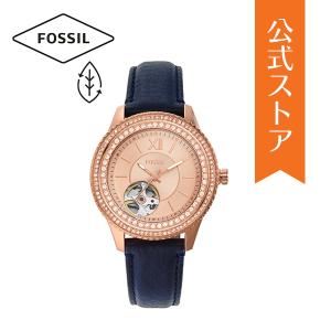 腕時計 レディース フォッシル 自動巻き アナログ 時計 レザー ブルー STELLA ME3212 FOSSIL 公式｜watchstation