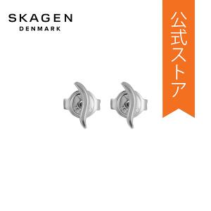Skagen レディース ESSENTIAL WAVES アクセサリー ピアス ステンレススチール シルバー SKJ1791040 2023 冬｜watchstation