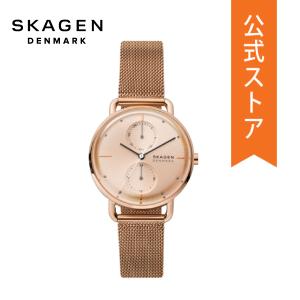 30%OFF スカーゲン 腕時計 レディース SKAGEN 時計 SKW2931  公式 2年 保証