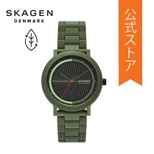 腕時計 メンズ スカーゲン アナログ 時計 グリーン プラスチック AAREN OCEAN SKW6771 SKAGEN 公式｜watchstation