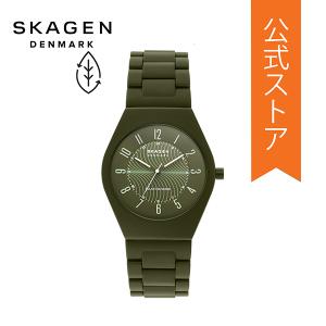 30%OFF スカーゲン 腕時計 メンズ ソーラー アナログ 時計 GRENEN OCEAN SKW6811 SKAGEN 公式