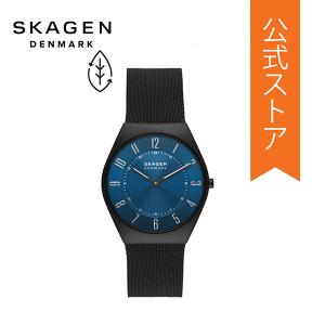 スカーゲン 腕時計 メンズ アナログ 時計 ステンレス メッシュ ブラック GRENEN ULTRA SLIM SKW6840 SKAGEN 公式 2022 秋｜watchstation