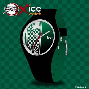 ice watch アイスウォッチ MD20-0368001 鬼滅の刃 × ICE WATCH 竈門 炭治郎 電池式クオーツ TVアニメ「鬼滅の刃」 × ICE WATCH コラボレーションモデル｜watchtown