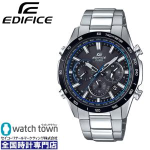 CASIO EDIFICE EQW-T650DB-1AJF 電波ソーラー｜watchtown