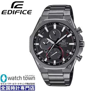 CASIO EDIFICE EQB-1100YDC-1AJF ソーラー Bluetooth｜watchtown