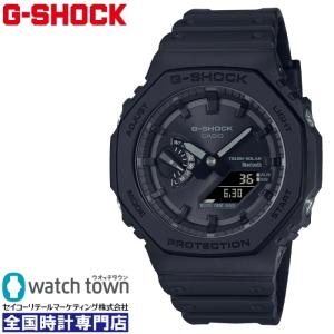 CASIO G-SHOCK GA-B2100-1A1JF アナログ-デジタル ソーラー Bluetooth 腕時計 メンズ 20気圧防水｜watchtown