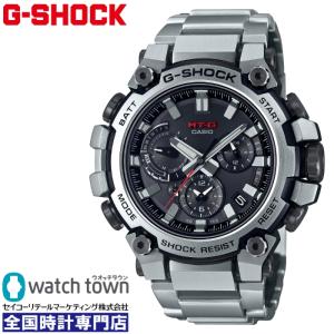 CASIO G-SHOCK MTG-B3000D...の商品画像