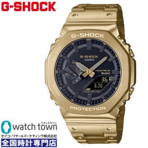 G-SHOCK FULL METAL フルメタル ゴールド 電波ソーラー メンズ 腕時計