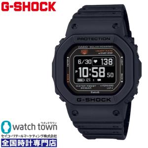 CASIO G-SHOCK DW-H5600-1JR G-SQUAD メンズ 正規品｜watchtown