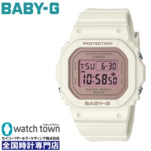 CASIO BABY-G BGD-565SC-4JF 腕時計 レディース 正規品｜watchtown