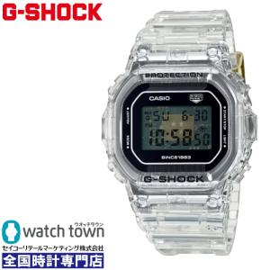 CASIO G-SHOCK DW-5040RX-7JR 40th メンズ 正規品 7月7日発売モデル｜watchtown