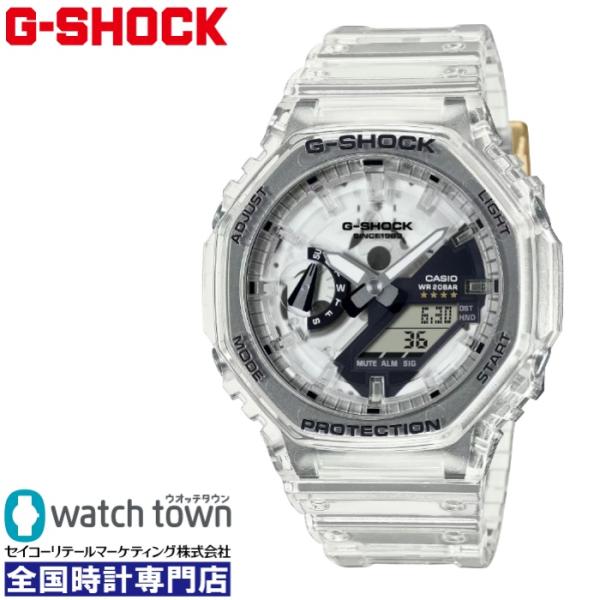 CASIO G-SHOCK GA-2140RX-7AJR 40th 腕時計 メンズ 正規品 7月7日...