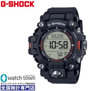 G-SHOCK CASIO GWN-1000C-1 ガルフマスター タフソーラー 海外モデル