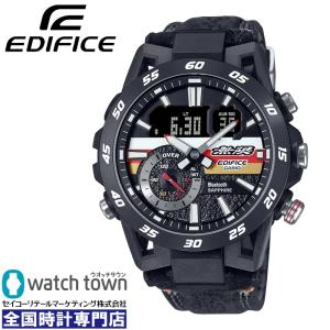 CASIO EDIFICE ECB-40MU-1AJR 「EDIFICE MUGEN EDITION」｜watchtown