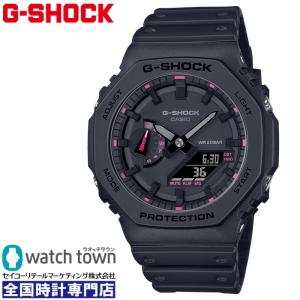 CASIO G-SHOCK GA-2100P-1AJR アナログ-デジタル 電池式クオーツ 腕時計 メンズ 20気圧防水 カーボンコアガード構造 9月8日発売モデル｜watchtown