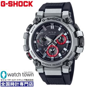 CASIO G-SHOCK MTG-B3000-1AJF MT-G  ソーラー電波 Bluetooth 腕時計 メンズ 20気圧防水