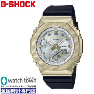 CASIO G-SHOCK GM-S2100BC-1AJF アナログデジタル 電池式クオーツ 腕時計 ユニセックス 20気圧防水 10月13日発売モデル｜watchtown