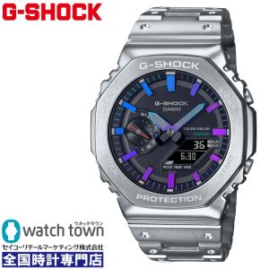 CASIO G-SHOCK GM-B2100PC-1AJF FULL METAL 10月13日発売モデル
