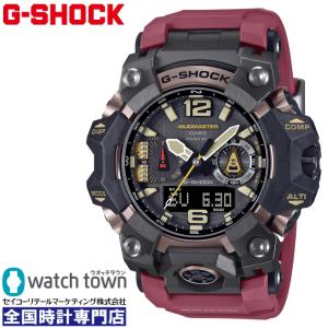 CASIO G-SHOCK GWG-B1000-1A4JF MUDMASTER 国内正規品 腕時計 メンズ