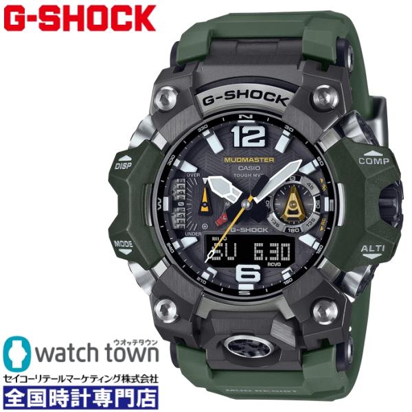 CASIO G-SHOCK GWG-B1000-3AJF 腕時計 メンズ 正規品