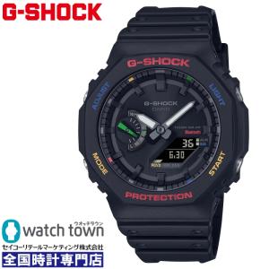 CASIO G-SHOCK GA-B2100FC-1AJF  アナログデジタル ソーラー 腕時計 20気圧防水 10月13日発売モデル｜watchtown