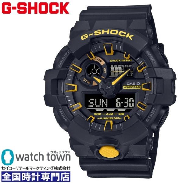 CASIO G-SHOCK GA-700CY-1AJF Caution Yellowシリーズ 腕時計...