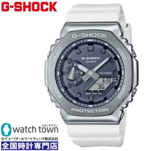 G-SHOCK CASIO カシオ Gショック SKY COCKPIT スカイコックピット GW