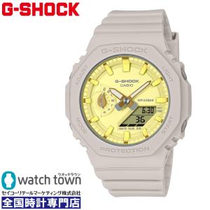CASIO G-SHOCK GMA-S2100NC-4AJF アナログデジタル 電池式クオーツ 腕時計 ユニセックス 20気圧防水 11月10日発売モデル｜watchtown